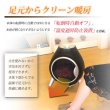 画像2: ★炎がゆらゆら★おしゃれなデザイン★ヒーター★モダン・インテリア★暖房器具★送料無料 (2)