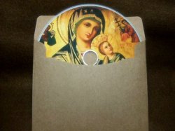 画像2: ★CDアルバム「 Ave Maria 21」（アヴェ・マリア　21）現代音楽（紙ジャケット）