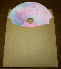 画像2: ★CD「Budda〜蓮の華〜」★ハープ★フルート★環境音楽★現代音楽（紙ジャケット）