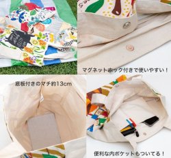 画像2: ★オーガニックコットンバッグ「panda」★トートバッグ★ショッピングバッグ