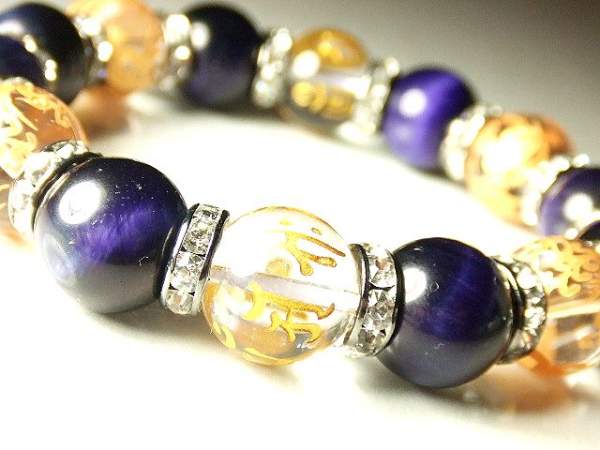 画像1: ★パープルタイガーアイ！六字真言×梵字×四神相応パワーストーン！