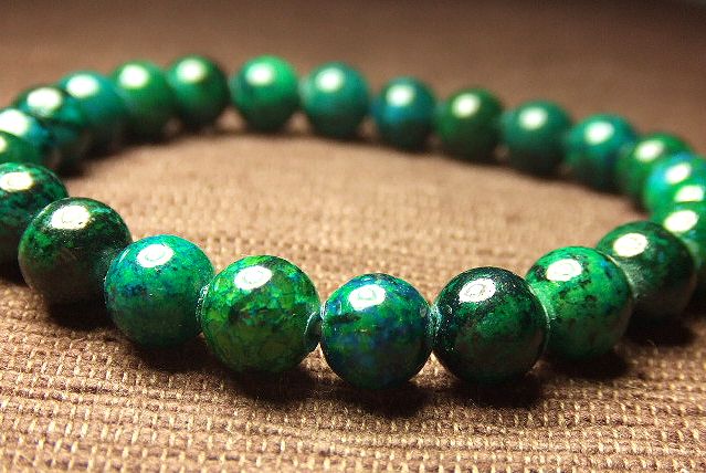 画像1: ★高価★アズマラカイト！　8ｍｍ