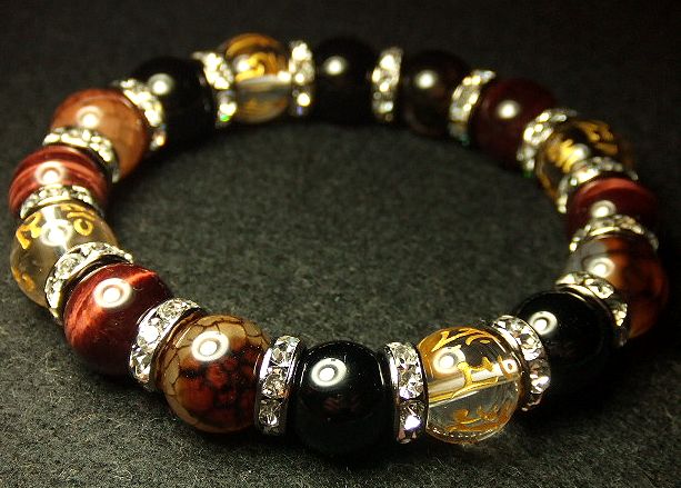 画像: ★梵字×六字真言！レッドタイガーアイ！ドラゴンアゲート！12ｍｍ