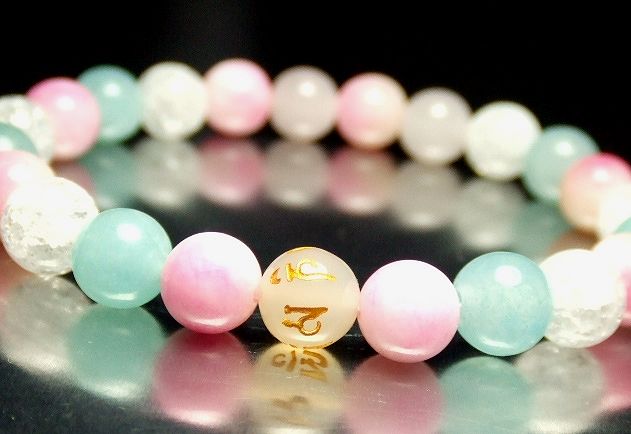 画像: ★おだやか★のんびりブレス★アクアマリン★ジェード★六字真言入り